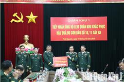 Quân khu 7 trao hỗ trợ cho Quân khu 1 khắc phục hậu quả mưa bão